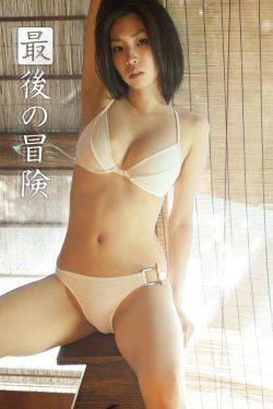 腐剧tv