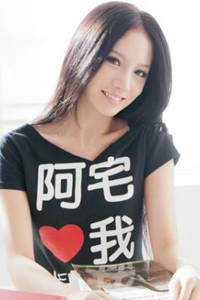 南洋女儿情